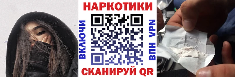 Где купить наркотики Сухиничи СОЛЬ  Меф  Гашиш  МАРИХУАНА 