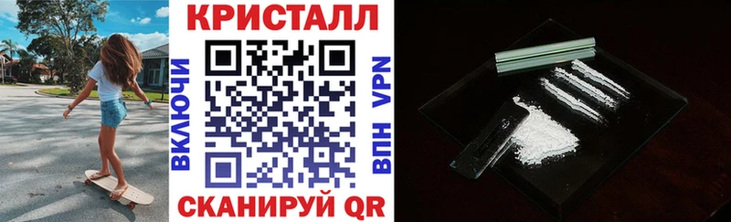 mega ТОР  Сухиничи  Amphetamine 98%  что такое наркотик 