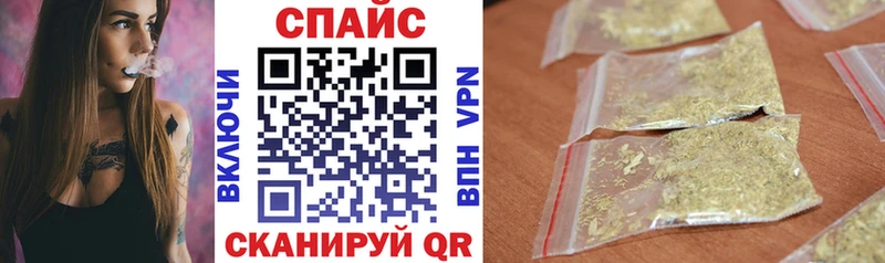 что такое   Сухиничи  Бутират Butirat 