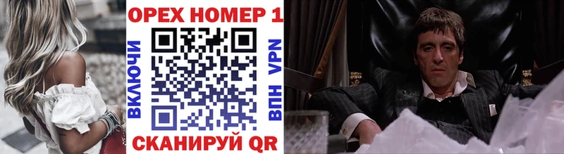 COCAIN Перу  купить   Сухиничи 