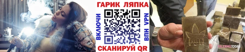 Гашиш 40% ТГК  купить наркотики сайты  Сухиничи 