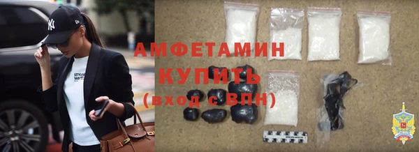 эйфоретик Арсеньев