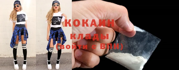 а пвп мука Армянск