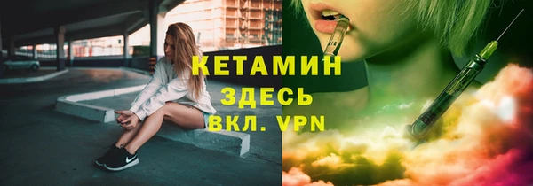 эйфоретик Арсеньев