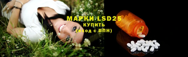 2c-b Аркадак