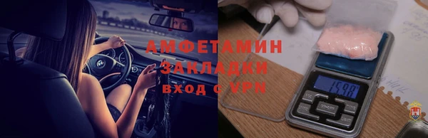 2c-b Аркадак