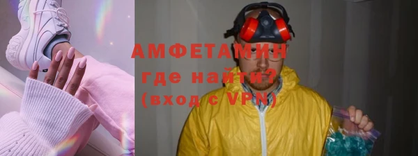 эйфоретик Арсеньев