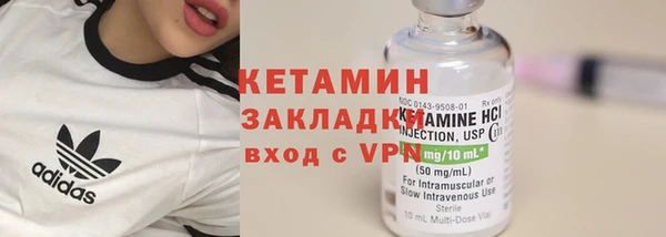 2c-b Аркадак