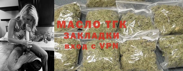 2c-b Аркадак