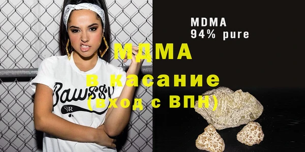 2c-b Аркадак
