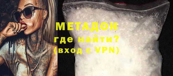 2c-b Аркадак