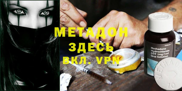 2c-b Аркадак