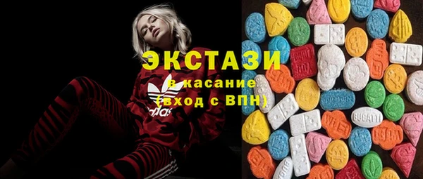 а пвп мука Армянск