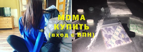 марки lsd Липки