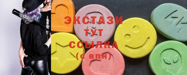 эйфоретик Арсеньев
