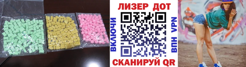LSD-25 экстази ecstasy  наркошоп  Сухиничи 