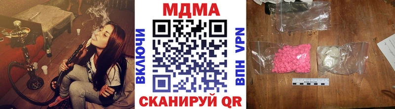 hydra tor  Сухиничи  MDMA кристаллы 