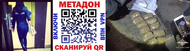 блэк спрут ССЫЛКА  Сухиничи  Метадон белоснежный 